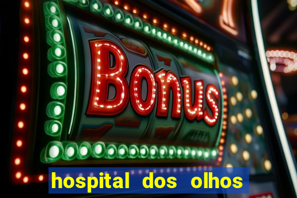 hospital dos olhos pirapora minas gerais